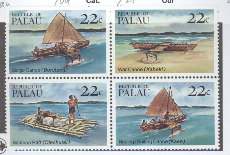 Palau, Sc #70a, MNH, se-tennant block