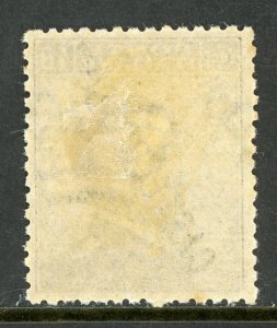 Italy 1924 Castelrosso 40¢ Brown Scott #70 Mint G973