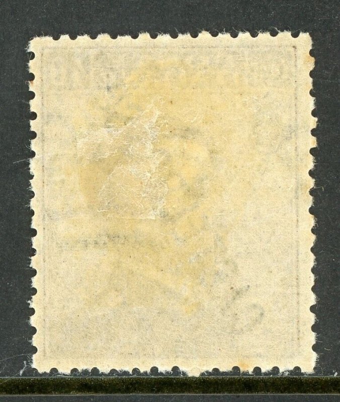 Italy 1924 Castelrosso 40¢ Brown Scott #70 Mint G973