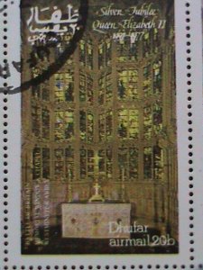 DHUFAR-1977-SILVER JUBILEE OF QUEEN ELIZABETH II - CTO SHEET VERY FINE-