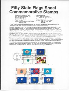 #1633-82 State Flags 5Souvenir Pages (10869)