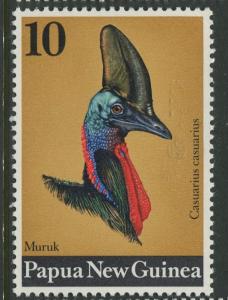 Papua New Guinea- Scott 400 - General Issue -1974 - MLH - Single 10c Stamp