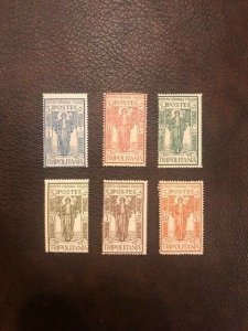 Stamps Tripolitania Scott #B12-7 nh