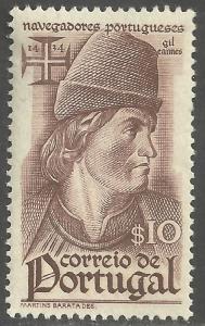 PORTUGAL SCOTT 642