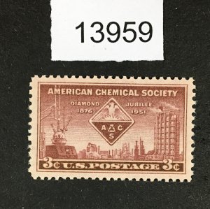 MOMEN: US STAMPS # 1002 MINT OG NH XF LOT #13959