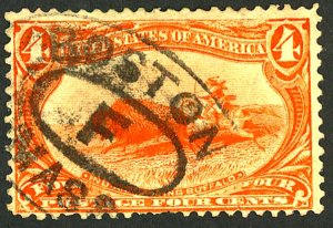 U.S. #287 USED