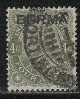 Burma (Myanmar) Scott # 9, used