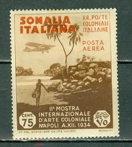 SOMALIA 1934 AIR MAIL #C3  MINT NO THINS