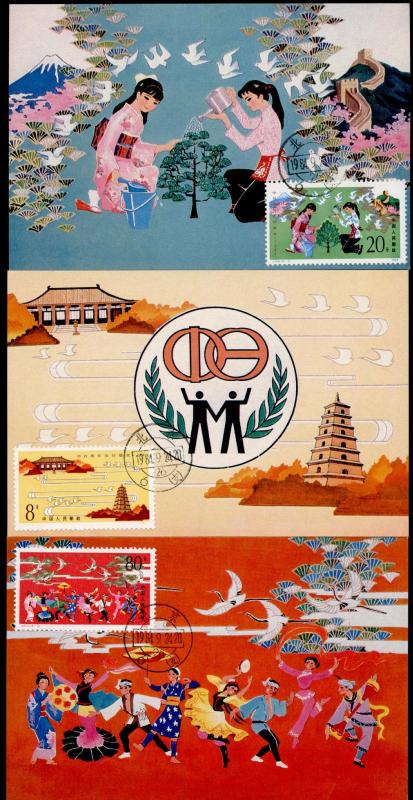 China PR 1941-3 on Maxi Cards - Sino-Japan's Youth Friendship, Costumes, Birds