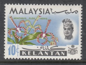 Malaysia Kelantan 95a Flower MNH VF