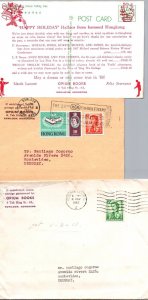 HONG KONG CA 1950's COVERS STAMPS POSTCARDS & PAPER COLLECTIBLES INTERESTING LOT