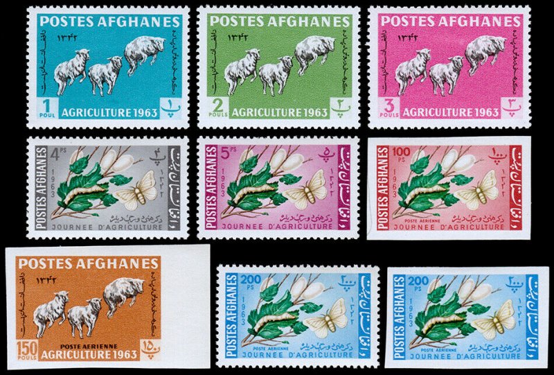 Afghanistan Scott 637-641, C42-C44 P&I (1963) Mint H VF Complete Set C