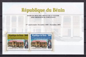 BENIN 2003 BL 58 BLOCK SOUVENIR SHEET MUSEUM DA SILVA MUSEUM PORTO NOVO MNH-