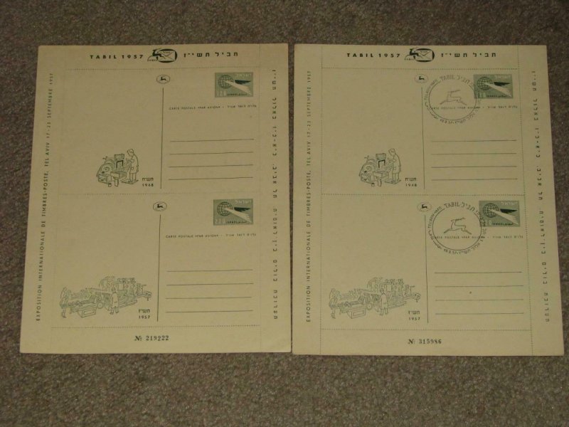 EXPO INTERNATIONAL, TEL AVIV 17-23 SEPT., 1957, 2 PERFORATED CARDS