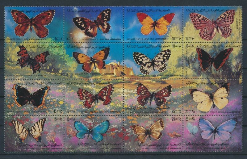 [I1370] Lybia 1981 Butterflies good set of stamps very fine MNH