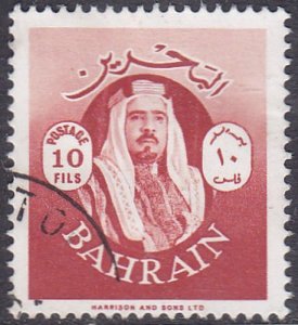 Bahrain 1966 SG140 Used