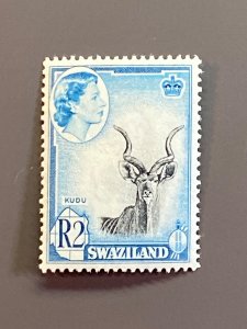 Swaziland 91 VF MLH. Scott $ 21.00