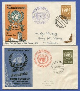 X127 - SIAM THAILAND 1957 Two UNITED NATIONS DAY FDC's, Different Cachets - Map