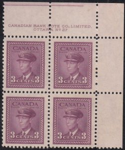 Canada 1943 MNH Sc #252 3c George VI, rose violet Plate 27 UR Block of 4