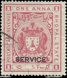 Bhopal - O10 - Used - SCV-0.25