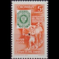 COLOMBIA 1959 - Scott# 709 Stamp Cent. 5c NH