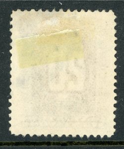 Nicaragua 1901 Postage Due 20¢ Overprinted for Postage Scott 141 VFU Z725