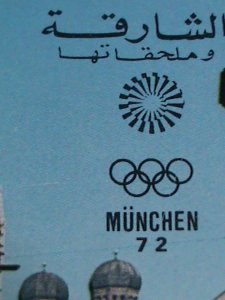 SHARJAH 1972- OLYMPIC GAMES-MUNICH'72-WORLD CUP SOCCER CTO S/S SHEET VERY FINE