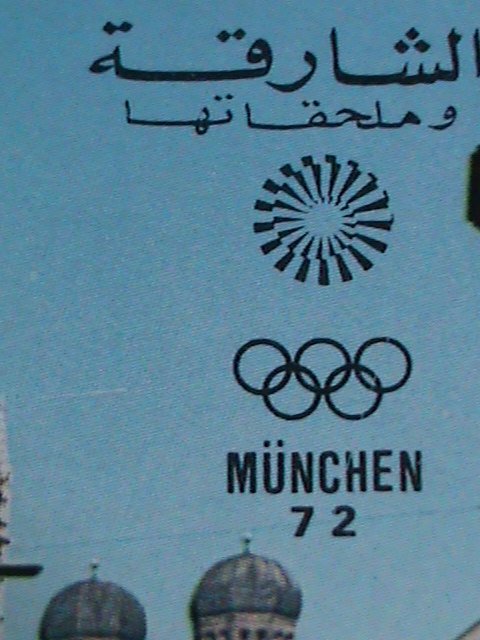 SHARJAH 1972- OLYMPIC GAMES-MUNICH'72-WORLD CUP SOCCER CTO S/S SHEET VERY FINE