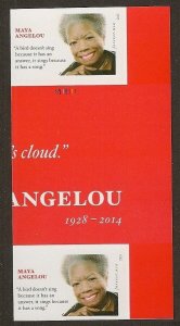 US 4979a Maya Angelou imperf NDC horz gutter plate pair MNH 2015