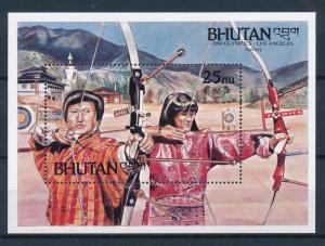 [55582] Bhutan 1984 Olympic games Los Angeles Archery MNH Sheet