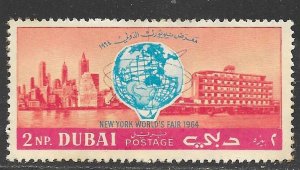 Dubai 34: 2np Unisphere, NYC skyline, Dubai, unused, NG, VF