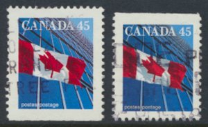 Canada  SG 1358 - 1358d Used Flag and Skyscraper 1995 /8  SC# 1361  see scan