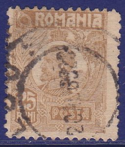 Romania - 1920 - Scott #264 - used - King Ferdinand