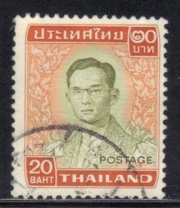 THAILAND SC #616 **USED** 20b 1972-77      SEE SCAN