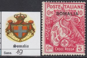 Italy Somalia n. 19 - cv 120$  MNH**