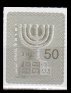 2009 Israel 2025 Stand  Stamps 