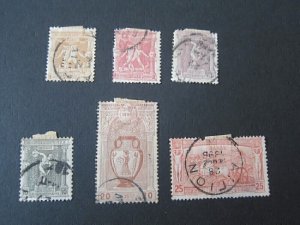 Greece 1986 Sc 117-22 FU