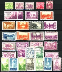 U.S. #MINT/USED SET MIXED CONDITIONS