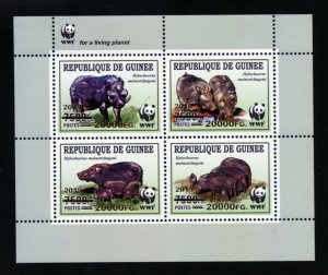 GUINEA 2019  WWF WILD BOAR  SHEET OF FOUR GOLD REVALUED  MINT NEVER HINGED