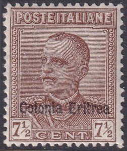 Eritrea 1929 Sc 105 MLH* some gum crazing