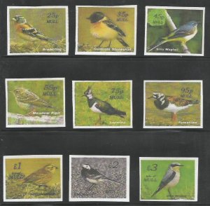 ISLE OF MULL  - Island Birds - Imperf 9v Set - M N H - Private Issue