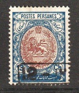 Iran Persia 1915 Coat of Arms with Overprint (1v) MLH CV$90
