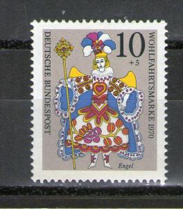 Germany B467 MNH