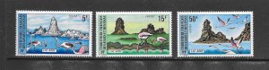 BIRDS - AFARS & ISSAS  #370-2 MNH