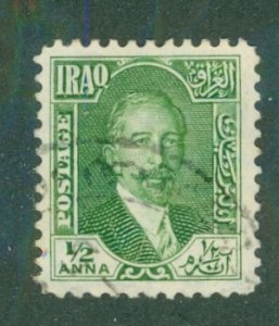 Iraq 15 USED BIN $0.60