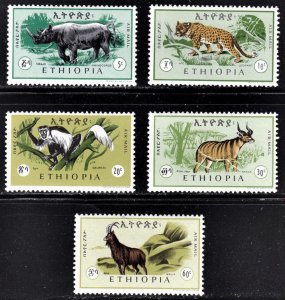 Ethiopia Scott C102-06 complete set F to VF mint OG H.