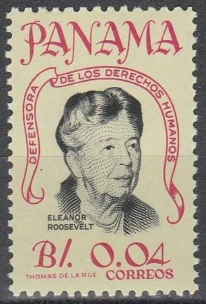 Panama #455  MNH   (K352)