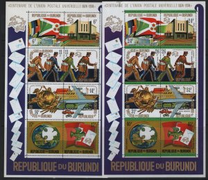 BURUNDI  463c,C202c  MNH SOUVENIR SHEETS x2