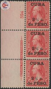 Cuba 1899 Scott 223 | MNH | CU20917