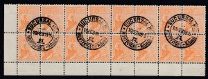 Uruguay 1912-15 50c Orange Typo Block x 16 Used. Scott 209